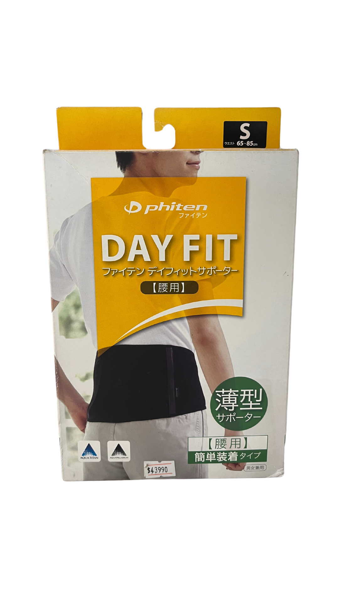 phiton faja day fit