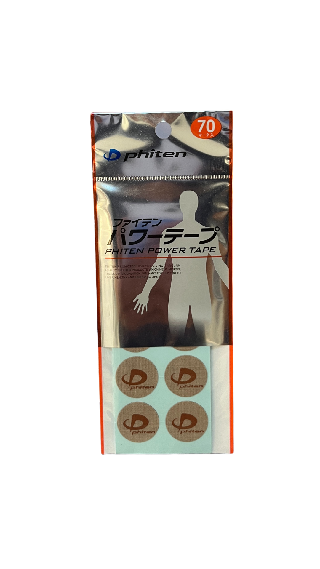 PHITEN 7 X 10  X 30   TITAN TAPE